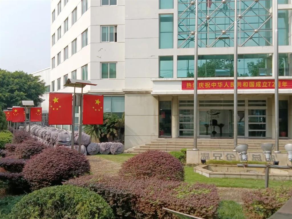 ������ʱ - �������ǲ�!