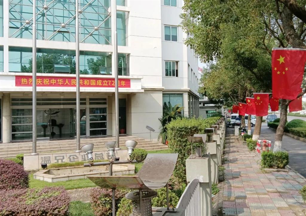 ������ʱ - �������ǲ�!