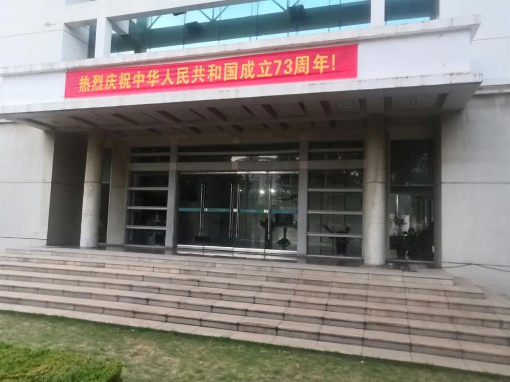 ������ʱ - �������ǲ�!