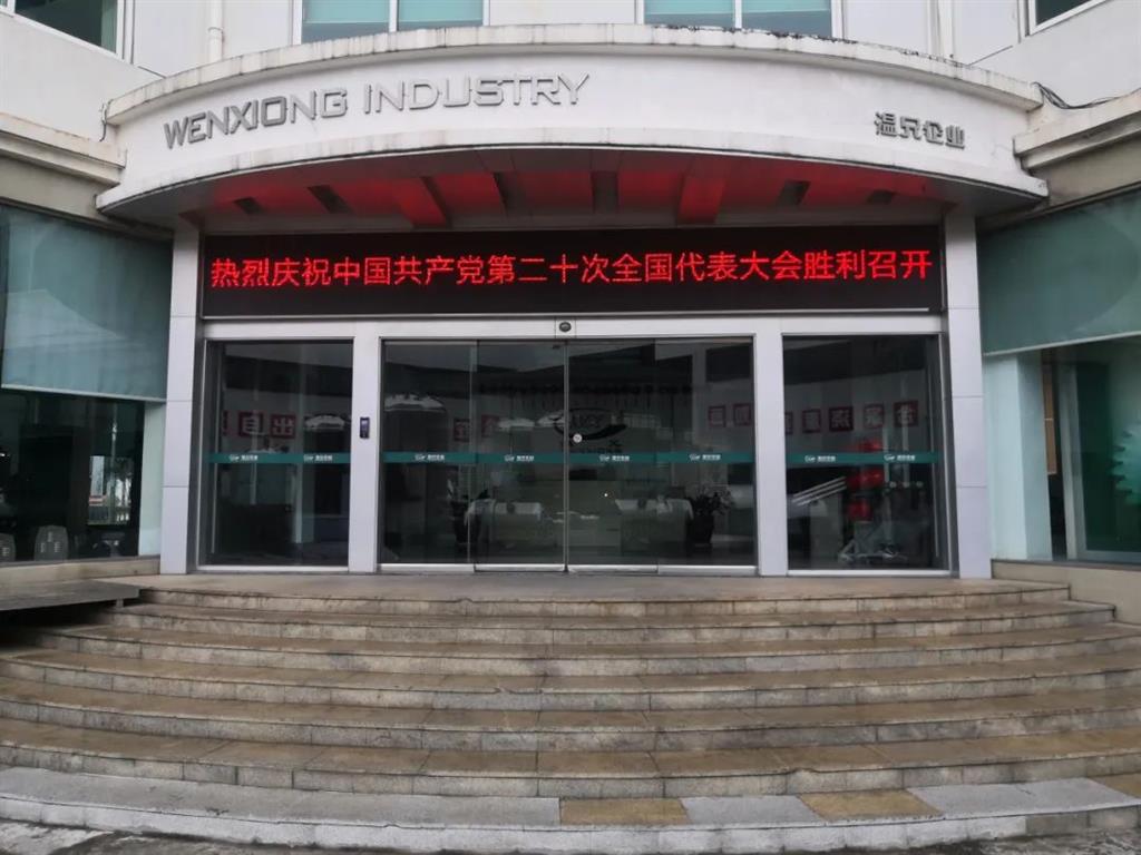 ������ʱ - �������ǲ�!