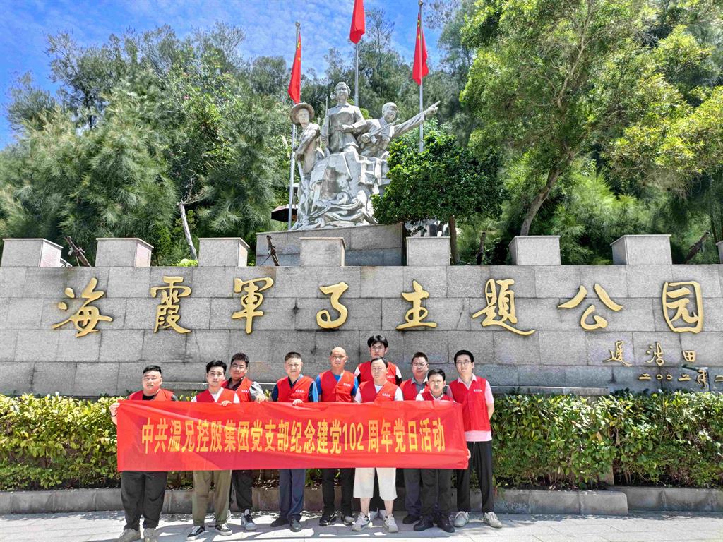 ������ʱ - �������ǲ�!