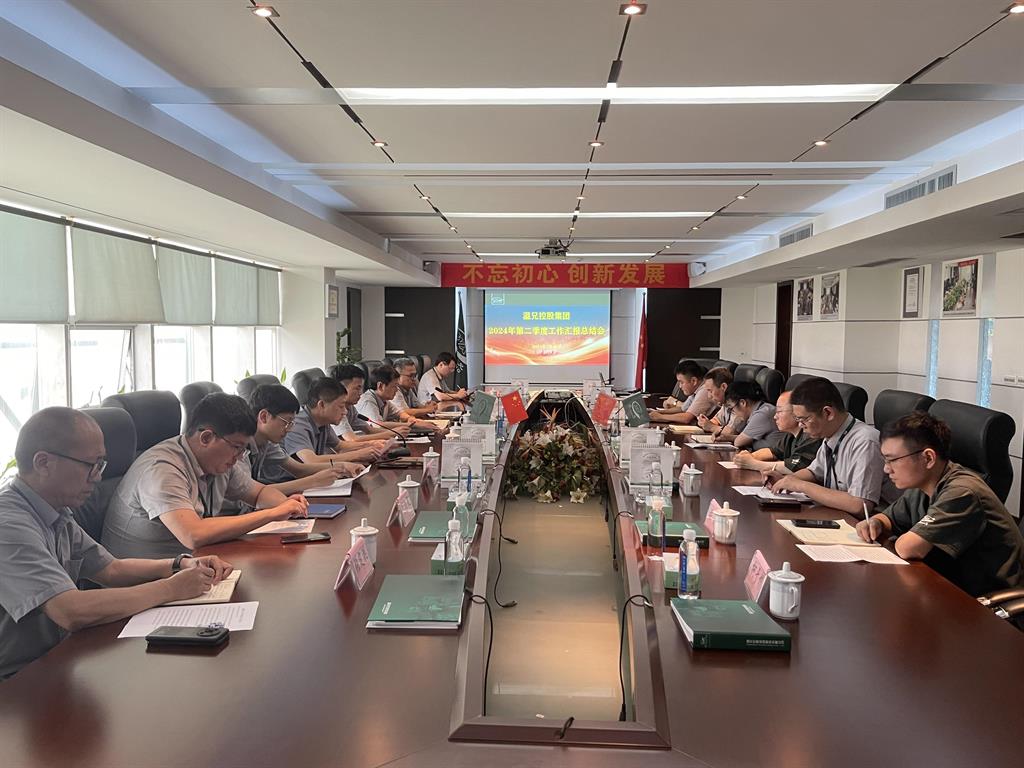 ×ðÁú¿Ê± - ÈËÉú¾ÍÊDz«!