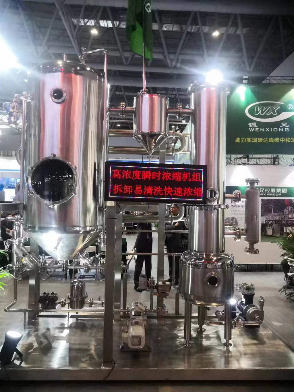 ������ʱ - �������ǲ�!