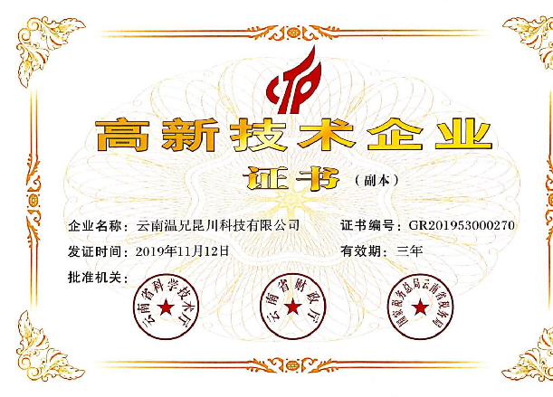 ������ʱ - �������ǲ�!