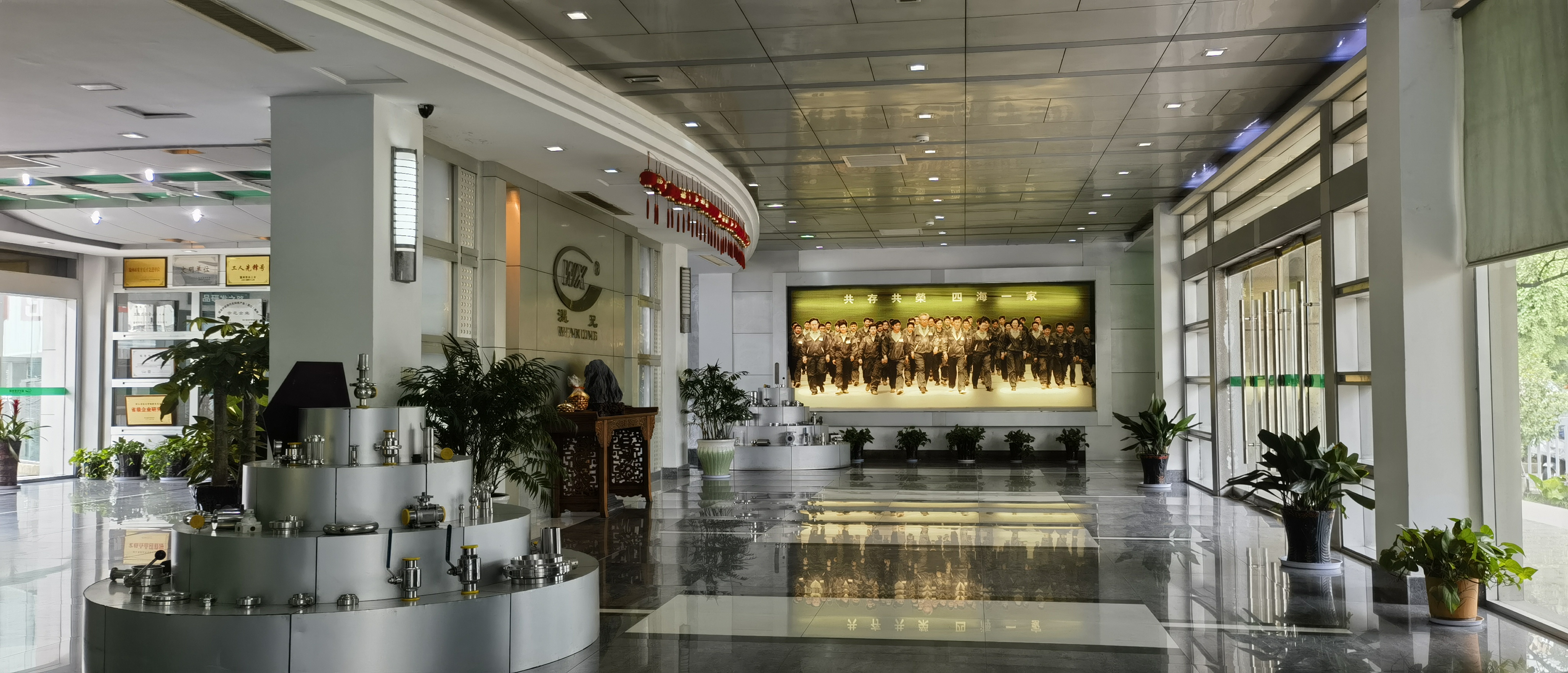 ×ðÁú¿Ê± - ÈËÉú¾ÍÊDz«!