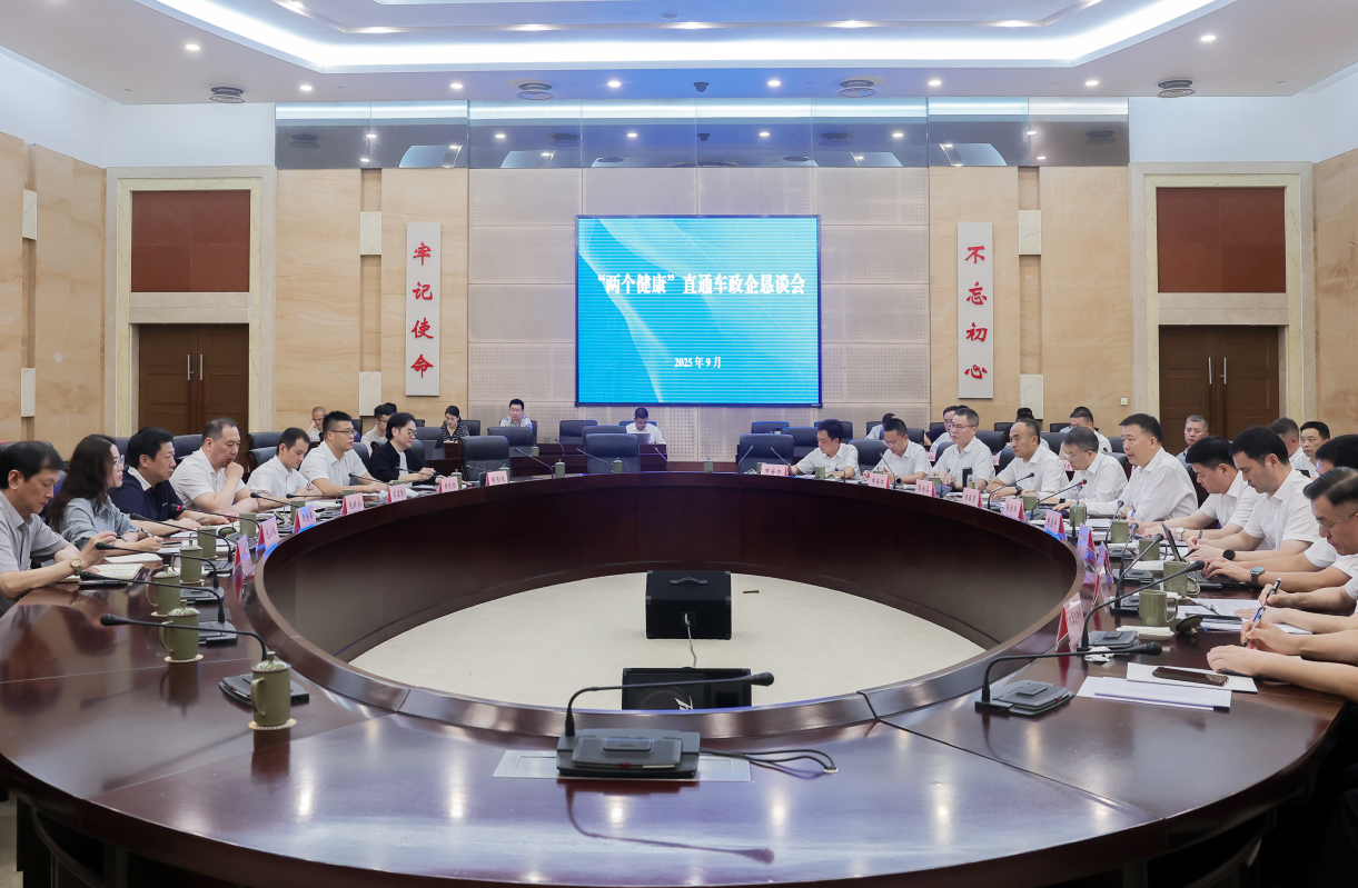 ������ʱ - �������ǲ�!