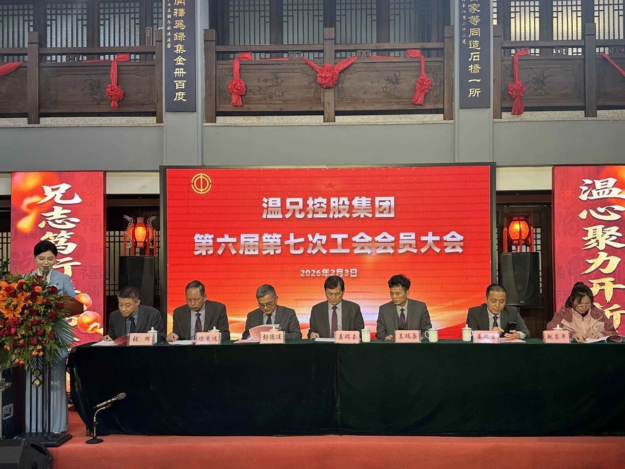 ������ʱ - �������ǲ�!