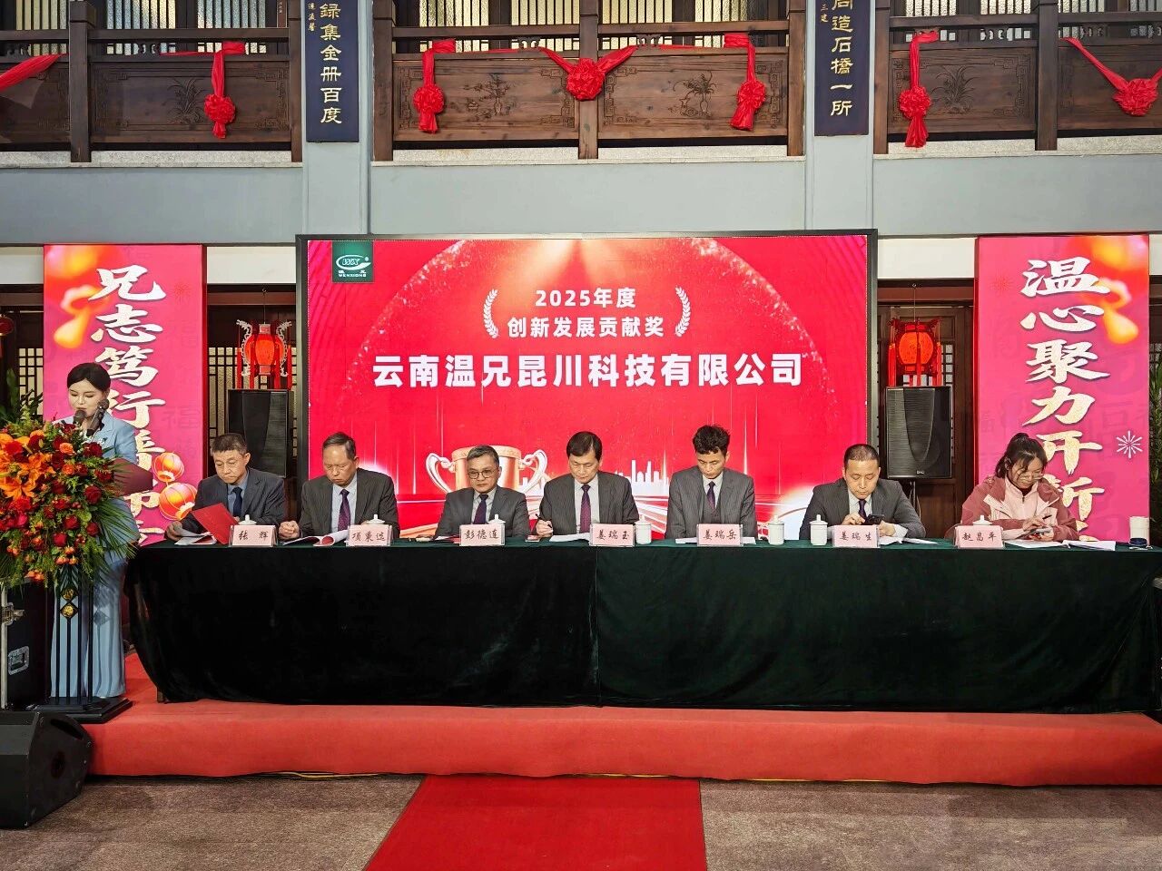 ������ʱ - �������ǲ�!