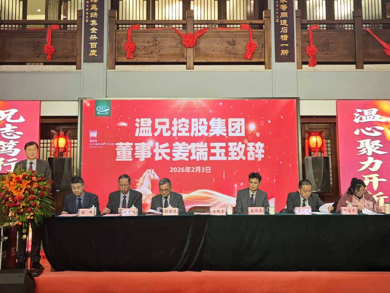 ������ʱ - �������ǲ�!