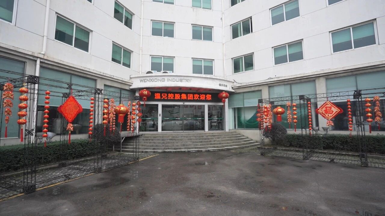 ������ʱ - �������ǲ�!