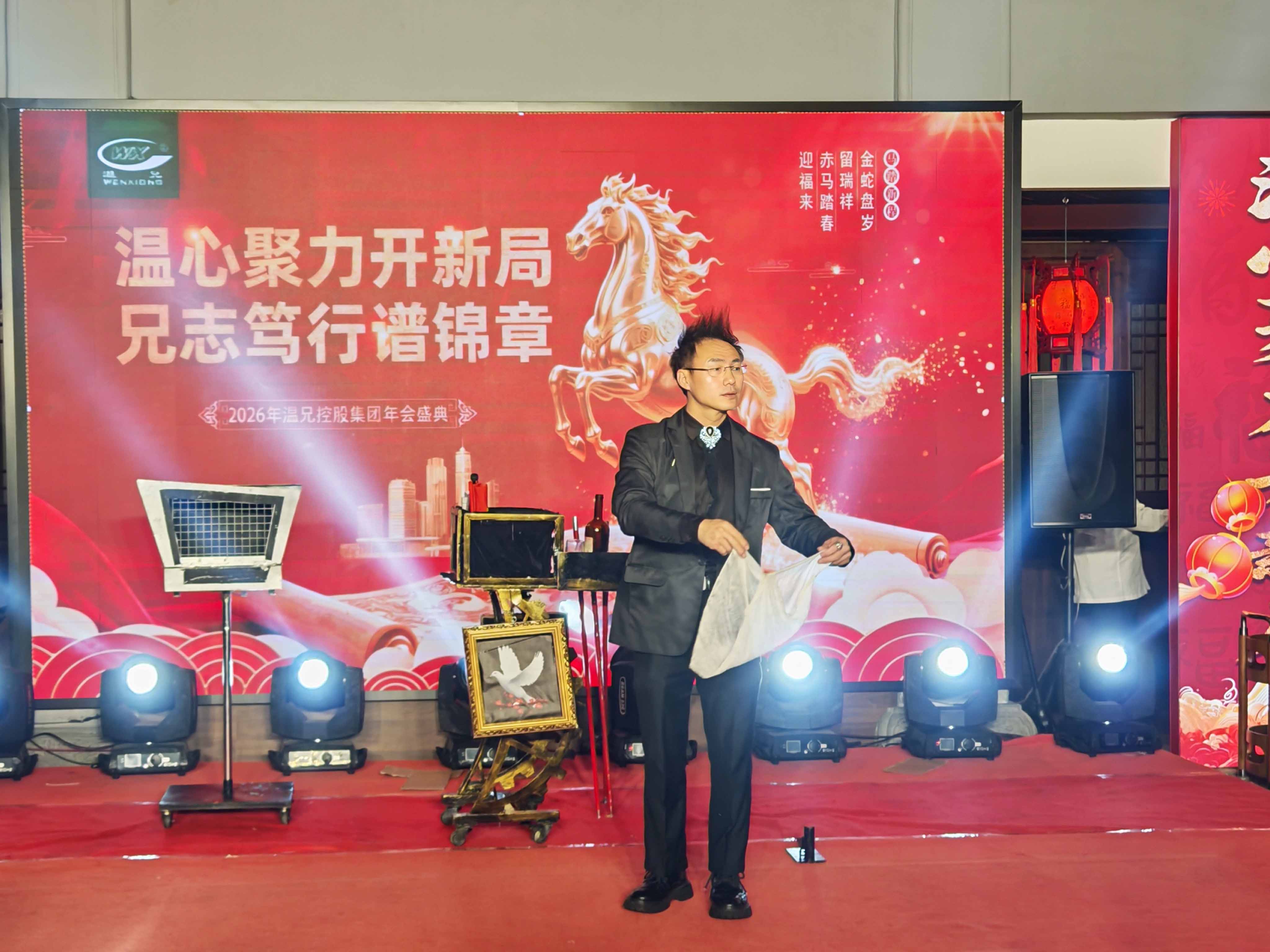 ������ʱ - �������ǲ�!