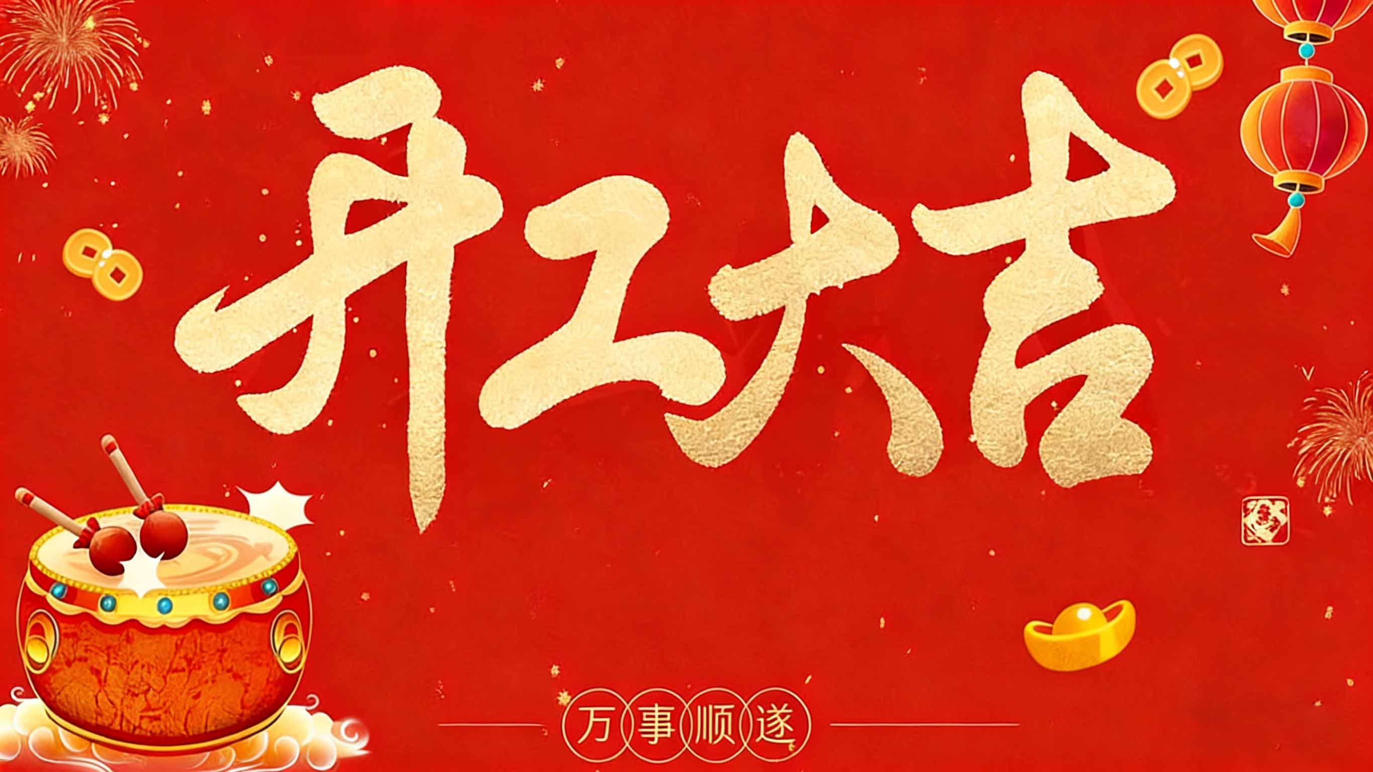 ������ʱ - �������ǲ�!