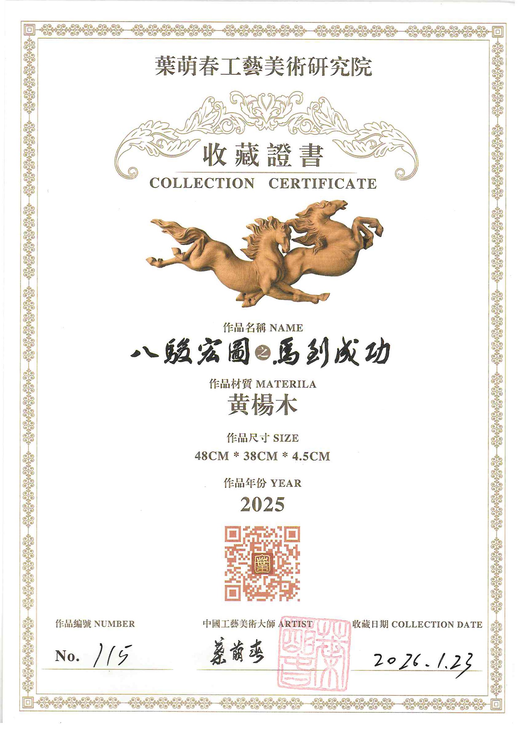 ������ʱ - �������ǲ�!